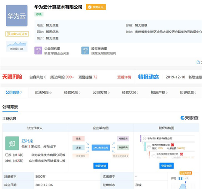 圖書市場新變革 或?qū)l(fā)力新領(lǐng)域，開啟內(nèi)容消費新篇章