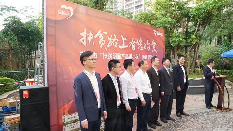 公司經營范圍包括: